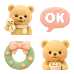 かわいいふわふわ絵文字♡04