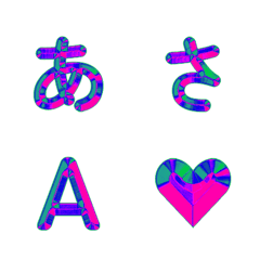 Retro Iridescent Shadow Clone 37