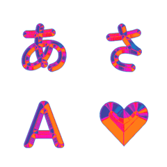 復古炫彩影分身動感字母 38