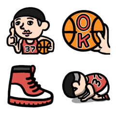 バスケ男子　使いやすい絵文字
