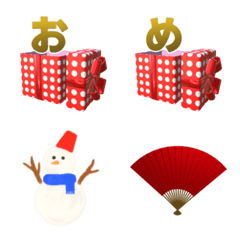 Animated emoji! New Year gift font 3D