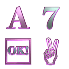 animated emoji! sparkling pink cute font