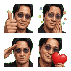 emoji of igarasi rarara