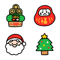 Simple Emoji : CHRISTMAS & NEW YEAR