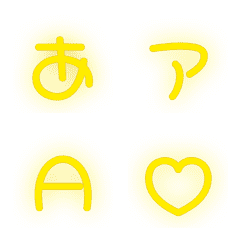 a-Emoji Deco Text(Kana/Alphanum) 1981