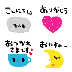 nenerinVariousemojiadultcutesimple233