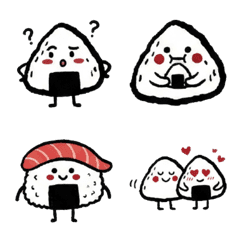 The Fully Loaded Rice Ball