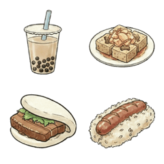 Authentic Taiwan Flavor!