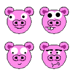 im a pig pls come with me