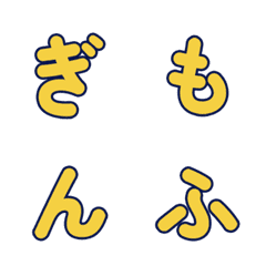 สไตล์มินิมอล ตัวอักษรกลมนุ่ม 03