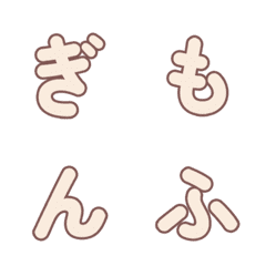 심플한 미니멀리스트 라운드 폰트 06