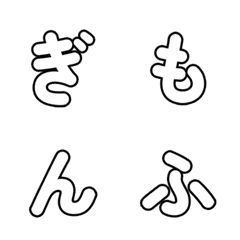 極簡風格！質感圓潤大字 13