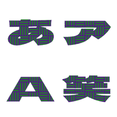 Cut-Emoji Deco Text(Kana/Alphanum) 1014