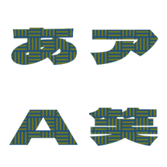 Cut-Emoji Deco Text(Kana-Al...