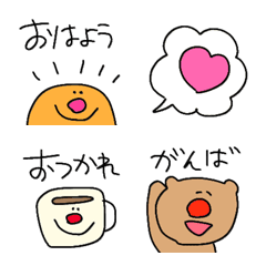 Cute, popular, recommended emojis