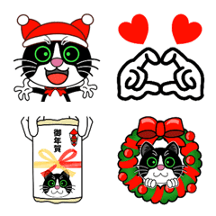 Holiday Season Tuxedo Cat Emojis