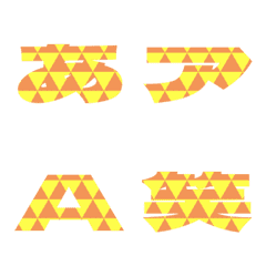 Cut-Emoji Deco Text(Kana/Alphanum) 1029