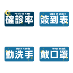 Long-Term Care 2.0 Caregiving Stickers