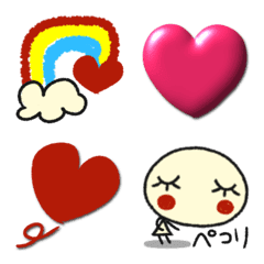 something cute emoji! It's a heart!