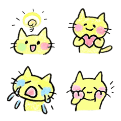 babycat