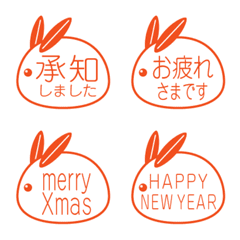 Snow rabbit emoji vermilion version