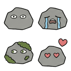 Kecil tapi Ngena! Emoji Batu Hampa