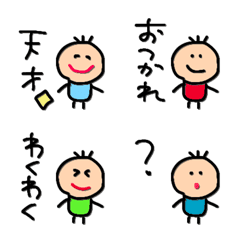 Illustration drawn by a child!..