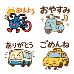 Cute Vehicles' Daily Life Emoji
