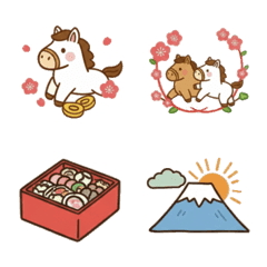 New Year's emoticons