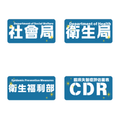 Long-Term Care 3.0 Caregiving Stickers