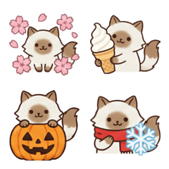 ねここさんの一年中使える絵文字