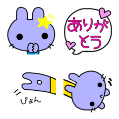 Indigo rabbit Emoji-Daily