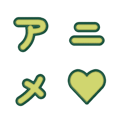 Moving 3D Cartoon Particles 04