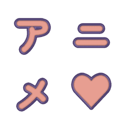 Moving 3D Cartoon Particles 12