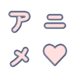 Moving 3D Cartoon Particles 10