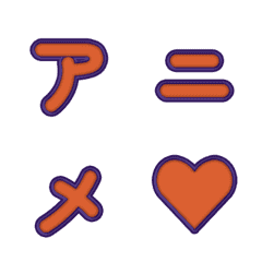 會動的立體卡通！粒子特效篇 11