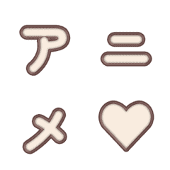 Moving 3D Cartoon Particles 06