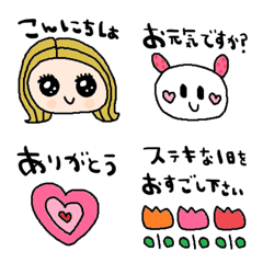 nenerinVariousemojiadultcutesimple235