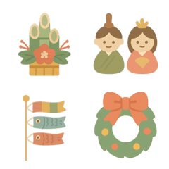 1年ずっと使える季節の絵文字