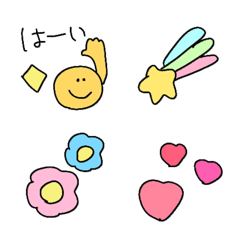 Recommended daily emojis, cute