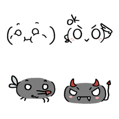 Emoji (OUO)