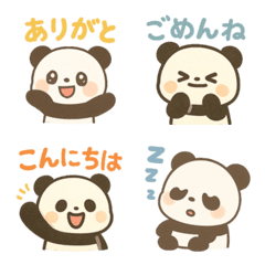 Cute Panda Daily Emoji: Year-round use