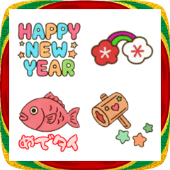 お正月だよ！和風で可愛い☆年末年始絵文字