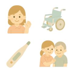 介護士のための絵文字