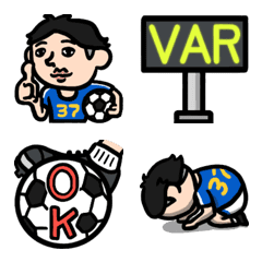 サッカー男子　使いやすい絵文字