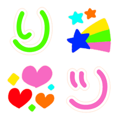 Animation rounded Handwriting Japanese 2