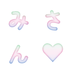 ดุ๊กดิ๊ก! ไล่สีฟุ้งๆ สดใส 37