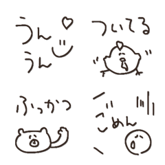 cute graffiti  greeting  enjoy emoji