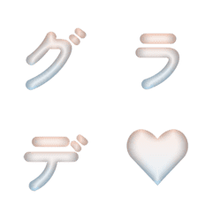 움직이는 그라데이션 네온 타이핑 36