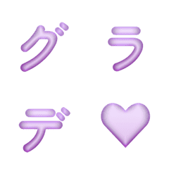 นีออนไล่เฉดสีดุ๊กดิ๊ก (แบบพิมพ์) 44